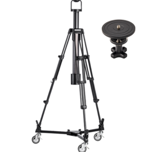 Libec LX-ePed Studio