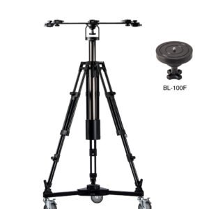 Libec LX-ePed PRO